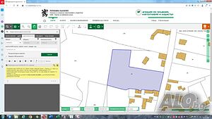 ИМОТИ за продажба Троянска Борса за Строителство - БЕЛИШ СРЕДНА-НОВАТА МАХАЛА