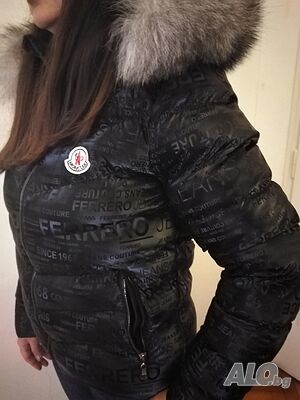Зимно яке с пухена качулка