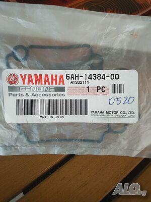 Гарнитура за карборатор на извънбордов двигател Yamaha 20 к.с.