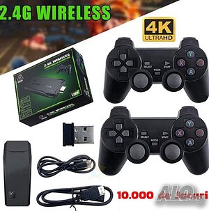 Конзола Retro Zenino, 10 000 видео игри, съвместима с 9 емулатора, 2x безжичен контролер,