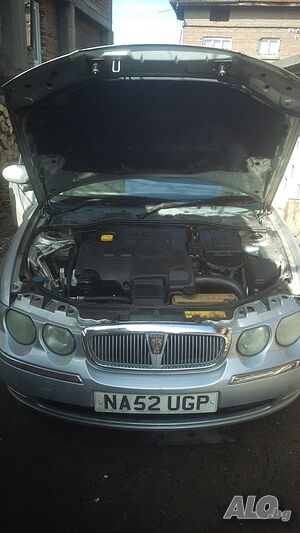 Rover 75
