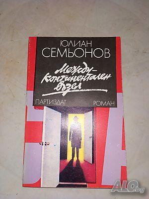 image_12