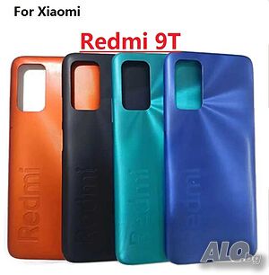 Заден панел капак за Xiaomi Redmi 9T, Оранжев