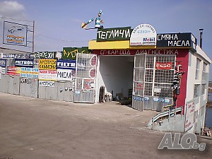тегличи ТЕГЛИЧИ и за каравани
