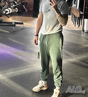 Само активен