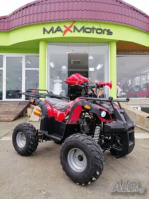 Бензиново ATV 125cc GRIZZLY - Червен Паяк