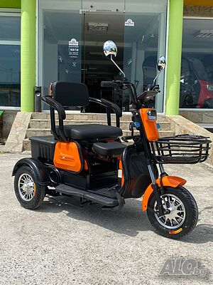 Електрическа триместна триколка X1 1500W/48V/20Ah Оранджева