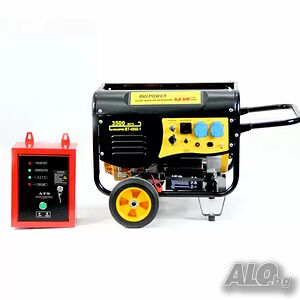 Монофазен Бензинов Генератор за ток с колела BULPOWER 3.5 KW с СТАРТ-СТОП табло