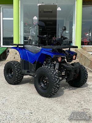 Нов Модел Бензиново ATV/АТВ Grizzly 150cc Синьо