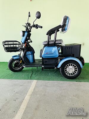 Електрическа триместна триколка X1 1500W/48V/20Ah Синя