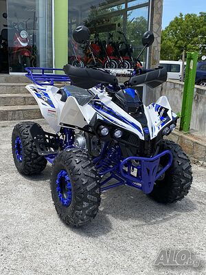 Бензиново ATV MaxMotors AMSTAR SPORT 125 кубика - BLUE