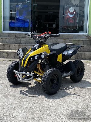 Детско бензиново ATV MaxMotors Grizzly SPORT 50cc - Жълто