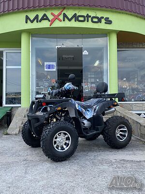 Бензиново ATV 200cc Grizzly Tourist PRO с LED бар - Син камуфлаж