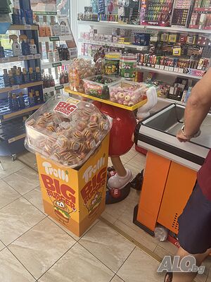 Продавач/ка на супермаркет