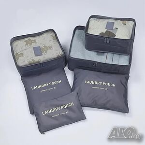 Комплект чанти органайзери за куфар Travel Pouch 7 части