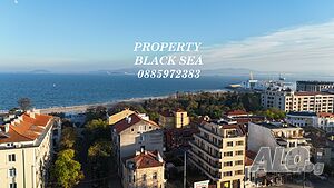 Многостаен с гледка море, до Морската градина