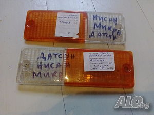 Стъкла за мигачи за Датсун Нисан