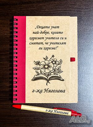 image_11