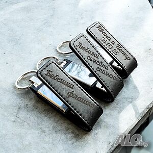 Гравирана флашка 32GB USB преносима памет