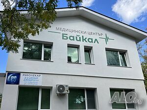 Кабинет под наем