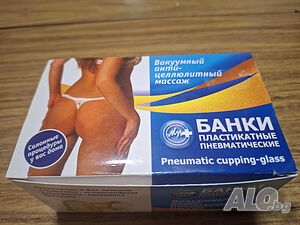 Нови вендузи за масаж