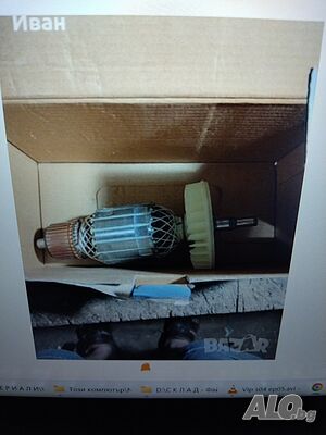 image_2
