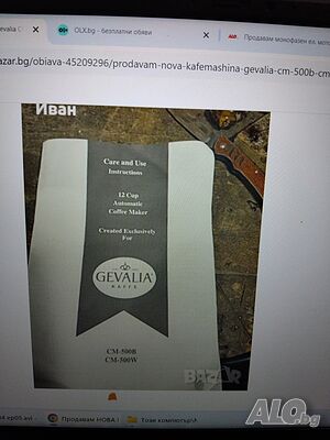 image_6