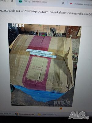 image_8