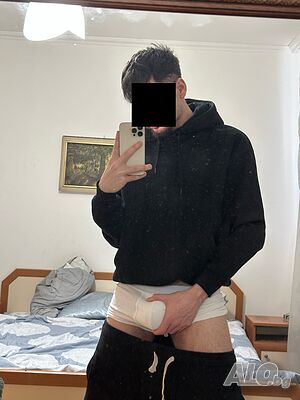 Чукам XL чети обявата 100€ Sunny beach последни дни