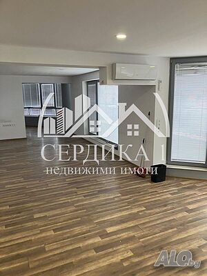 Офис 150 кв.м