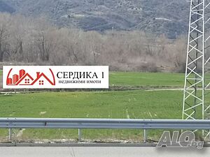 Земеделска земя 25344 кв.м