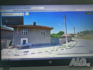 Продавам имот с. Иваново, общ. Върбица, обл. Шумен