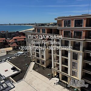 19500 eur получавате ключовете, разсрочено до 10 год! GREEN FORT SUITES, Налични са много варианти