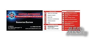 image_3