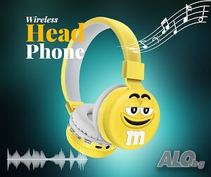 Детски Bluetooth слушалки - Перфектният подарък за момчета и момичета!