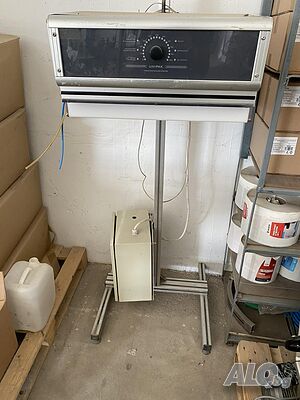 Индукционен апарат UNIPAK IH 2000