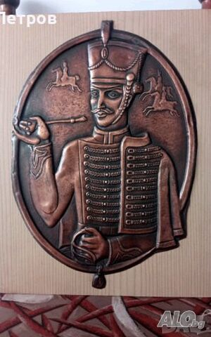 Красиво медно пано(картина).