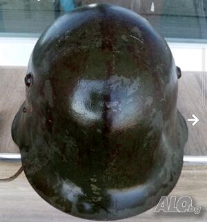 Старинна военна(рокерска) каска--БНА