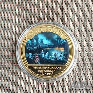 Интересно и красиво, колекционерско предложение-Колекция-Пърл Харбър.