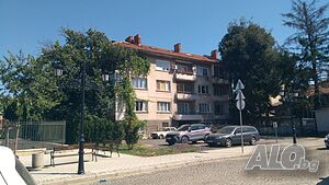Продажба от собственик