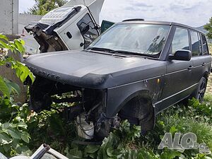Land Roger Range Rover