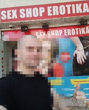 Заповядайте да пазарувате секс играчки при Ник (консултант с опит над 10 години) Секс Шоп Еротика