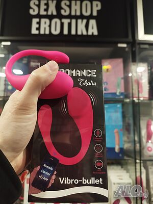 Вибриращо яйце Romance Thalia дистанционно смарт Управление с Телефон, Силиконов Вибратор |▶️ Видео