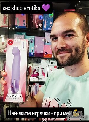 🔞 За ЖЕНИ 18+ - Ела да изберем заедно най-добрия вибратор🍆, с който да свършиш с кеф 💦😏