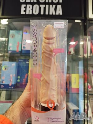 Голям дълъг Кур 21см красив силиконов пенис вибратор от Sex Shop Erotika ❤️
