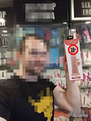 ❤️ Дилдo код: 2350 супер цена само 25лв. от Sex Shop Erotika ❤️