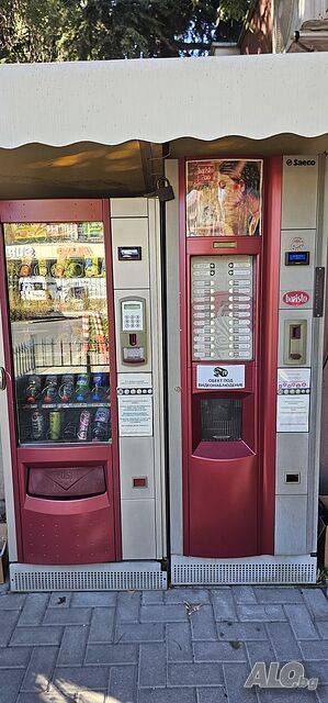 Кафе автомат Saeco Baristo и Снакс автомат комплект