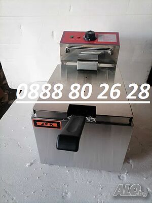 Фритюрник електрически-8л., 8л. +8л. Професионален