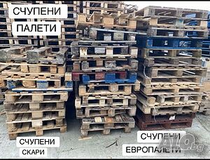 Счупени палети