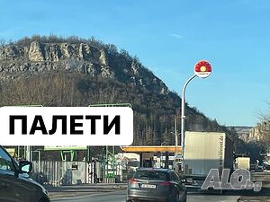 Палети Европалети
